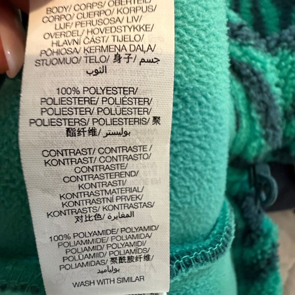 Sweaty Betty - Karma Zebra Print Quarter Zip Fleece Pullover Green Blue - Small - Picture 11 of 12